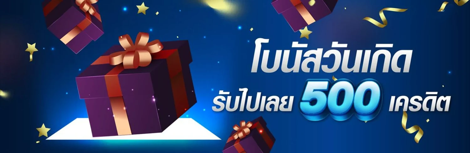 บาคาร่า356